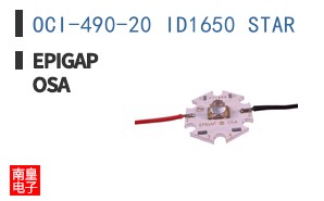 OCI-490-20 ID1650 STAR ͼƬ